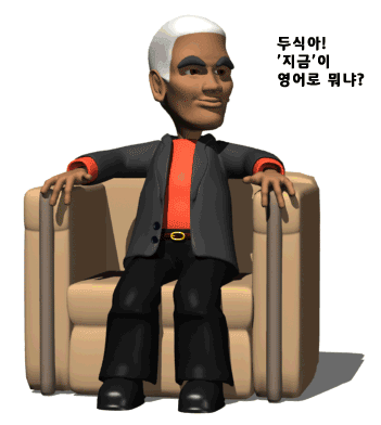 9f9fd770e30d3bdff89966e9759a1b6d_1758868268_5335.gif